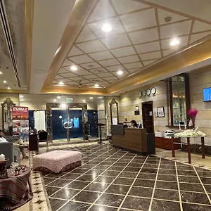 Appart hôtel Al Raya, Dubaï